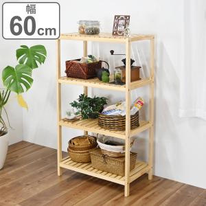 ブックシェルフ 幅60cm 4段 木製 アイアン （ 本棚 棚 ラック 収納