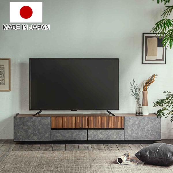 テレビ台 ローボード コンクリート調 アカシア材 モダンデザイン 幅180cm （ TV台 TVボー...