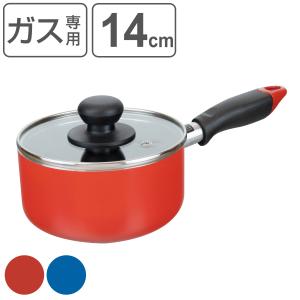 パール金属 片手鍋 18cm ガス火専用 アルミ鍋 クックオール （ なべ