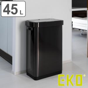 EKO ゴミ箱 45L デラックスミラージュ T センサービン ステンレス （ イ−ケーオー ごみ箱 45リットル 45 センサー 自動開閉 電池式 キッチン 一年保証付き ）｜livingut