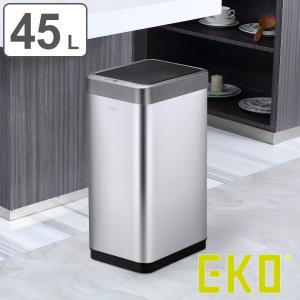 EKO ゴミ箱 45L ファントムX センサービン ステンレス （ イ−ケーオー ごみ箱 45リットル 45 センサー 自動開閉 両開き 電池式 キッチン 一年保証付き ）｜livingut