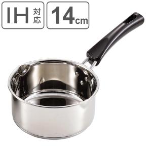 WMF（ヴェーエムエフ） グルメプラス ソースパン16cm W0726166030 片手