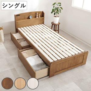 【美品】引取限定 折り畳み すのこベット シングルサイズ(おまけ:マットレス付) 四つ折りマットレス付ベッド シングル 引出し2杯 すのこ 宮棚 2口