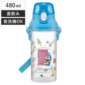 スケーター 水筒 ストロー ワンプッシュ プラスチック ハローキティ