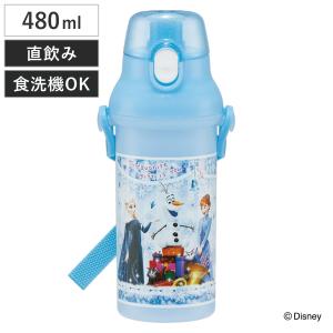 子供用水筒 パーツのみ パッキンセット 子供用水筒 部品 SDC4・SKDC4用 スケーター （ パーツ