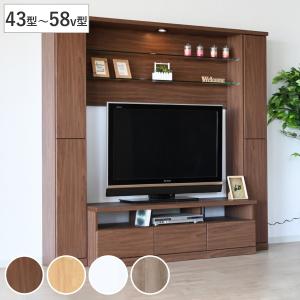 テレビボード 壁面収納 ラック付 北欧風 天然木フレーム オーク無垢材