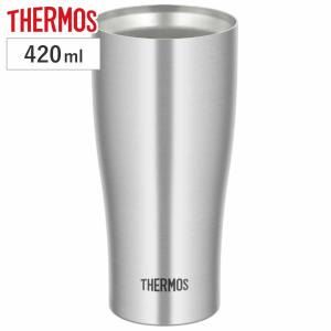 THERMOS（サーモス） 真空断熱 ステンレスタンブラー2個セット JMO