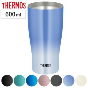 THERMOS（サーモス） 真空断熱 ステンレスタンブラー2個セット JMO