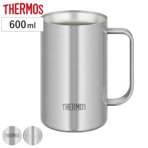 ビールジョッキ 600ml 真空断熱 ステンレス JDK-601C （ thermos 食洗機対応 ジョッキ ビールグラス ビアグラス ）｜livingut