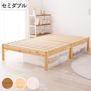 HAGiHARA（萩原） マットレス付きベッド シングル ポケットコイル