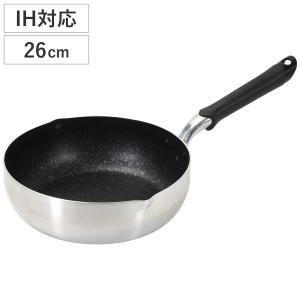 3層チタン鍋 ティアラ 軽量チタンフライパン 日本製 直径27cm 塗装