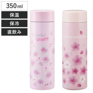 水筒 350ml 超軽量ボトル 桜柄 （ 桜 マグボトル 保温 保冷 直飲み マグ 軽量 ボトル コンパクト 広口 ）｜livingut