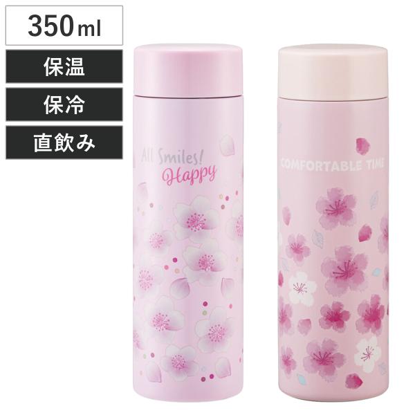 水筒 350ml 超軽量ボトル 桜柄 （ 桜 マグボトル 保温 保冷 直飲み マグ 軽量 ボトル コ...