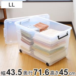 まとめ買い】天馬(Tenma)【5個セット】 インロック 350L クリア 押入れ