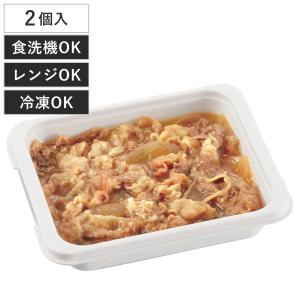 保存容器 180ml 冷凍つくりおきトレー 18...の商品画像