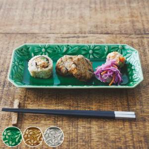福井クラフト 盛器 木製 7寸 正角 四方皿 黒 漆塗 越前漆器 盛込台 盛