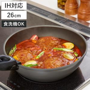 フライパン 26cm 深型 IH対応 着脱ハンドル式 チタンシェフ （ ガス火対応 オーブン対応 片手鍋 炒め鍋 チタンコーティング 食洗機対応 ）