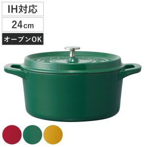 野田琺瑯（noda horo） ミモザ 両手鍋 深型 24cm ih 日本製 MIMOZA JM