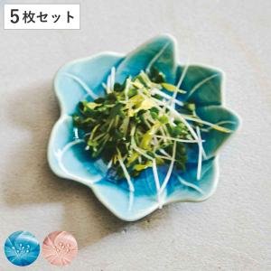 プレート 10cm 豆皿 七宝繋ぎ ロクサン 63 mamezara 磁器 皿 食器 和