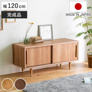 チェスト 9杯タイプ 箪笥 タンス 収納家具 衣類収納 引出 幅73 奥行37