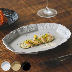 DANSK（ダンスク） サラダプレート 21cm バブルコンフェティ （ 皿