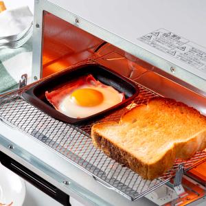 高木金属工業 トースタートレー 小 角型 2個セット デュアルプラス