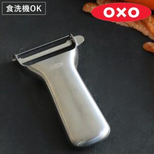 ピーラー 2way T字 I字 ベジタブルピーラー VEGETABLE CLUB 日本製