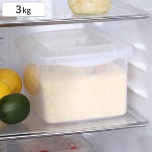 米びつ 3kg ストックス 冷蔵庫用 計量カップ付き （ 冷蔵庫 計量カップ 日本製 シンク下 プラスチック 米櫃 こめびつ 保管 保存 ）