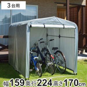 ダイケン 自転車スタンド 壁付け式CF-AN型 サイクルフック 駐輪場 