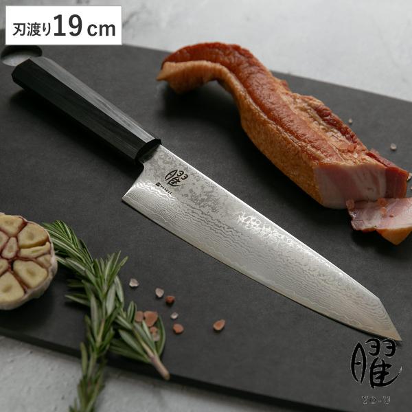 シェフナイフ 19cm 曜 たくみ ダマスカス 日本製 牛刀 （ 包丁 料理包丁 万能包丁 キッチン...