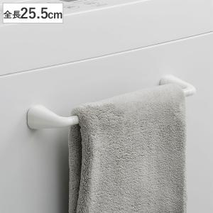 LEC（レック） タオル掛け 強力マグネットタオル掛け ミニ 全長25.5cm