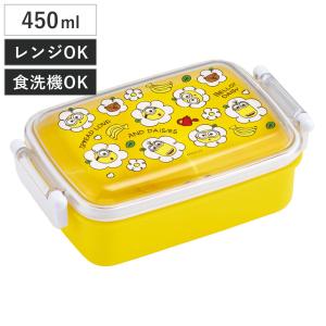 弁当箱 1段 450ml 抗菌ふわっとタイトランチ ミニオン24 （ ミニオン ランチボックス 食洗機対応 レンジ対応 抗菌 日本製 ）