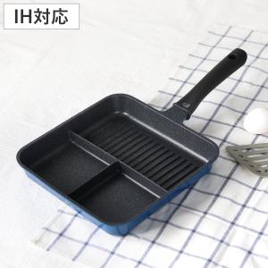 和平フレイズ フライパン IH対応 仕切り付き トリプルパン ひるもぐ