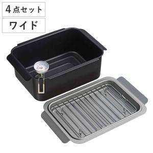 片手鍋 10cm ガス火専用 銅製 ちょこんと銅のプチパン 日本製 （ ガス