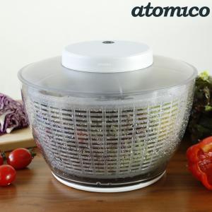 電動サラダスピナー atomico 充電式 コードレスサラダスピナー （ アトミコ 電動 野菜水切り器 野菜 水切り 滑り止め付き ）｜livingut