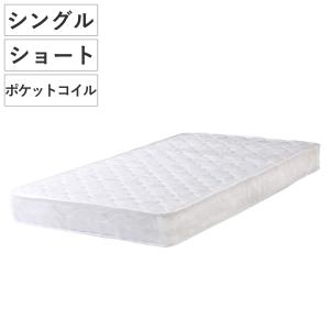 マットレス セミシングル ポケットコイル 厚さ18cm 圧縮梱包 （ 80