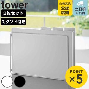 JOSEPH（ジョセフ） Joseph Joseph ジョゼフジョゼフ インデックス