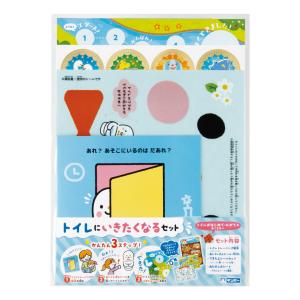 BB GAS500 ウッドランド 182602016.jpg?cmsp_timestamp=