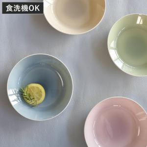 プレート 18cm S MUSUBI ぼかし 同色3枚セット （ 食洗機対応 電子