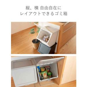ゴミ箱 ふた付き 38L ペリカンガービー p...の詳細画像4