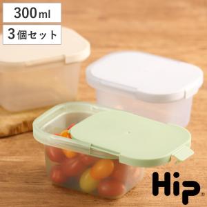 保存容器 Hip FOOD STORAGE 30...の商品画像