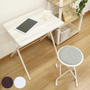 【送料無料】ヴィンテージ ウッドテーブル＆チェアセット 折りたたみ 楽天市場】デスク チェア セット 折りたたみチェア 折りたたみデスク