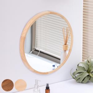 イケア（IKEA） 【IKEA】STOCKHOLM ストックホルム ミラー