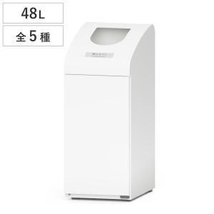 ドリンク飲み残しゴミ箱 清潔 ごみ入れ 飲料水 ごみ箱 ボックス 衛生 氷 飲み残し回収ボックス 飲み物用ゴミ箱 幅350×奥行460×高さ813mm DS-166