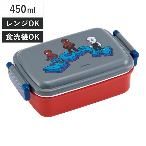 弁当箱 1段 450ml 抗菌ふわっとタイトランチ SPIDERCOMIC （ スパイダーマン ラン...