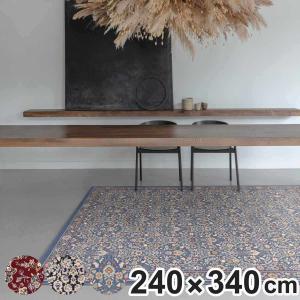 送料無料】ラグマット Prevell CARPET COLLECTION 2024-2025 送料無料】ラグマット Prevell CARPET COLLECTION 2024-2025