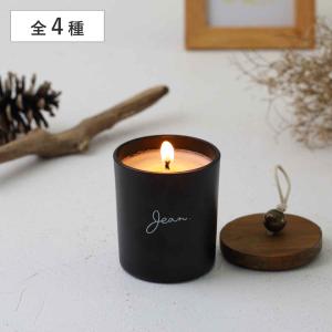 リードディフューザー WoodWick ウッドウィック （ 芳香剤 ルーム