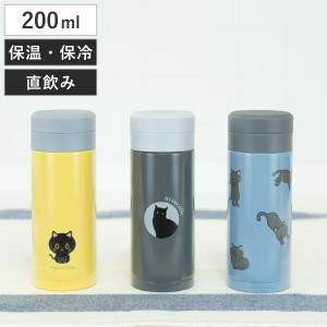 東亜金属 水筒 300ml おかべてつろう ステンレスボトル （ ねこ画家 直