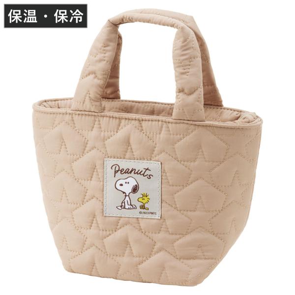 ランチバッグ キルティング生地保温バッグ SNOOPY （ スヌーピー お弁当袋 ミニバッグ 手提げ...
