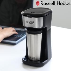 HARIO（ハリオ） 煎じ器 マイコン煎じ器 N 耐熱ガラス （ HARIO ハリオ